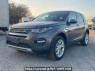 Used 2016 AT land-rover discovery-sport LC2A Image[2]