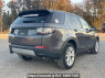 Used 2016 AT land-rover discovery-sport LC2A Image[6]
