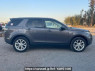 Used 2016 AT land-rover discovery-sport LC2A Image[7]