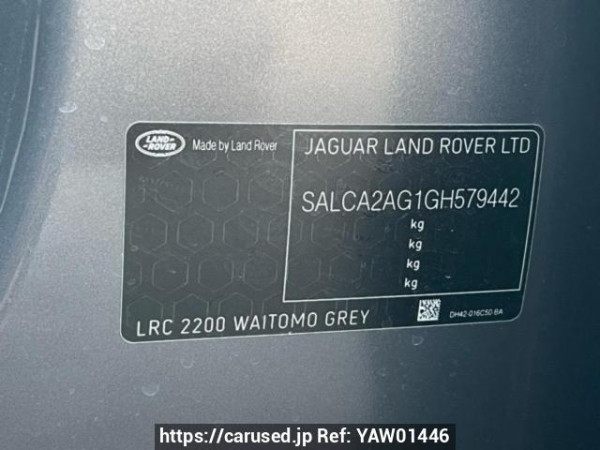 Used 2016 AT land-rover discovery-sport LC2A Image[10]