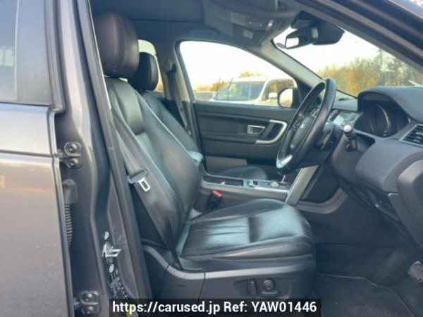 Used 2016 AT land-rover discovery-sport LC2A Image[12]