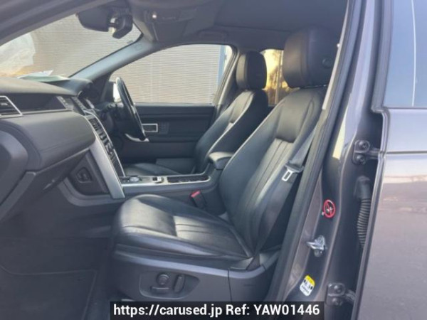 Used 2016 AT land-rover discovery-sport LC2A Image[13]