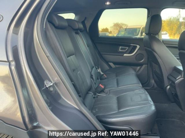 Used 2016 AT land-rover discovery-sport LC2A Image[14]