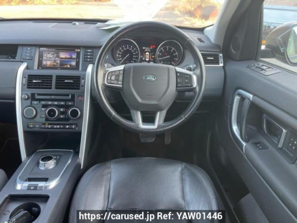 Used 2016 AT land-rover discovery-sport LC2A Image[18]