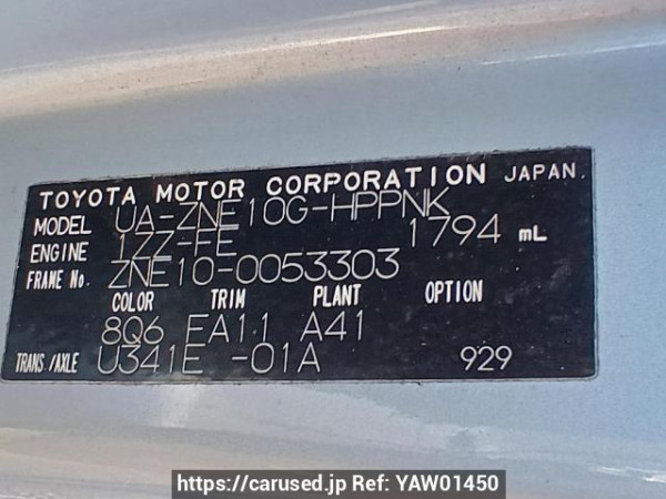 Used 2003 AT toyota wish ZNE10G Image[11]