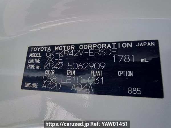 Used 2006 AT toyota townace-van KR42V Image[10]