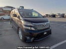 Toyota Vellfire ANH20W