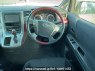 Used 2009 AT toyota vellfire ANH20W Image[20]