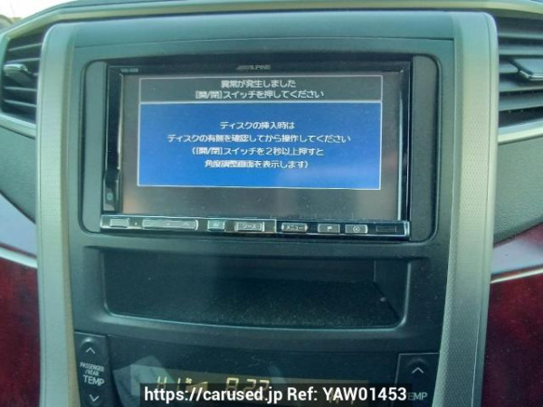 Used 2009 AT toyota vellfire ANH20W Image[25]