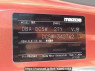 Used 2010 AT mazda verisa DC5W Image[11]