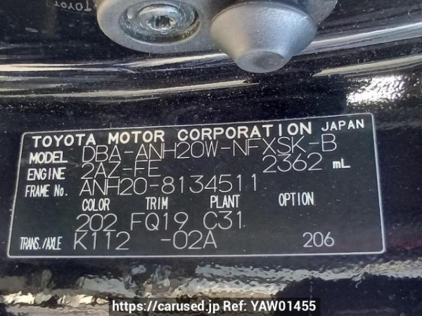 Used 2010 AT toyota vellfire ANH20W Image[11]