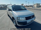 Toyota Probox Van NCP50V
