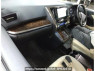Used 2020 AT toyota vellfire AGH30W Image[2]