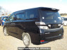 Used 2010 AT toyota vellfire ANH20W Image[1]