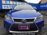 Used 2015 AT lexus ct ZWA10 Image[2]