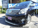 Toyota Alphard Hybrid ATH20W