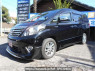 Used 2013 AT toyota alphard-hybrid ATH20W Image[1]
