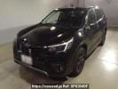 Subaru Forester SK5