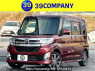 Used 2015 AT daihatsu tanto LA600S Image[0]