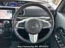 Used 2015 AT daihatsu tanto LA600S Image[2]
