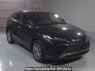 Used 2021 AT toyota harrier-hybrid AXUH80 Image[2]