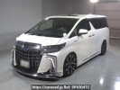 Toyota Alphard Hybrid AYH30W