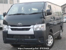 Toyota Hiace Van TRH200V