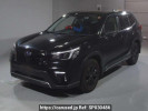 Subaru Forester SK5