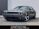 Dodge Challenger フメイ