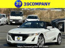 Used 2016 AT honda s660 JW5 Image[0]