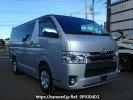 Toyota Regiusace Van GDH201V