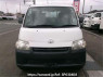Used 2015 AT toyota townace-truck S412U Image[1]