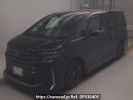 Toyota Vellfire Hybrid AAHH40W
