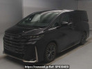 Toyota Vellfire Hybrid AAHH40W