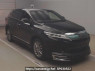 Used 2019 AT toyota harrier-hybrid AVU65W Image[2]