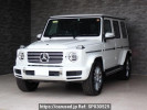 Mercedes Benz G-Class 463350