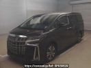 Toyota Alphard AGH30W