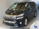 Toyota Vellfire ANH20W