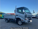 Toyota Toyoace Truck KDY231