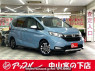 Used 2022 AT honda freed-plus-hybrid GB7 Image[0]