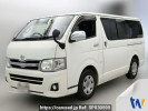 Toyota Hiace Van TRH200V