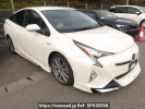 Toyota Prius ZVW51