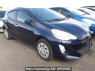 Used 2017 AT toyota aqua NHP10 Image[0]