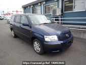 Toyota Succeed Wagon