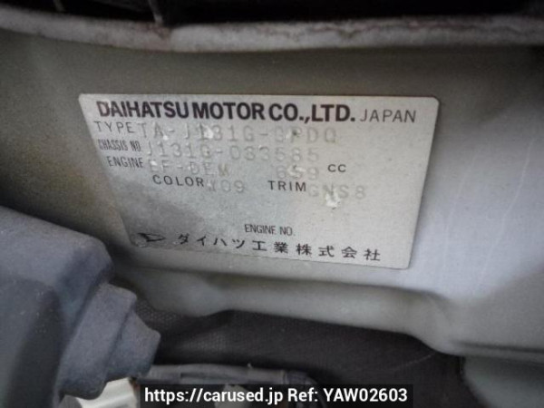 Used 2003 AT daihatsu terios-lucia J131G Image[8]