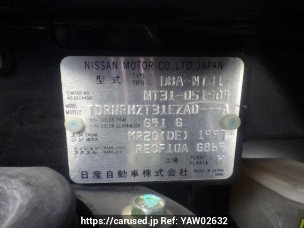 Used 2009 AT nissan x-trail NT31 Image[10]