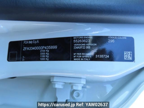 Used 2016 AT fiat 500x 33414 Image[12]