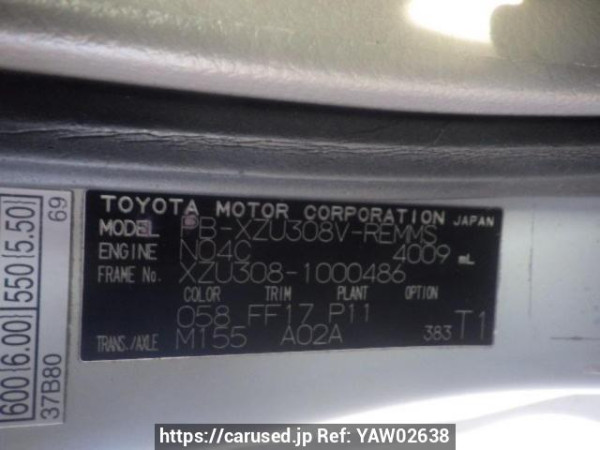 Used 2005 MT toyota toyoace-route-van XZU308V Image[10]
