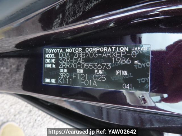 Used 2013 AT toyota noah ZRR70G Image[12]