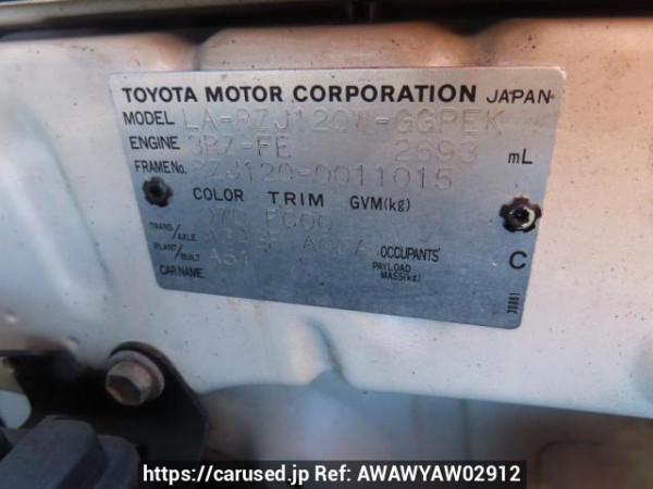 Used 2003 AT toyota land-cruiser-prado RZJ120W Image[12]
